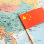 Wilayah Udara China